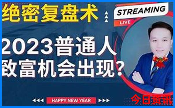暑假适合8岁小孩国内旅游的地方