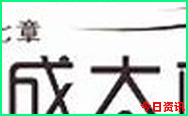 监利一日游最佳去处