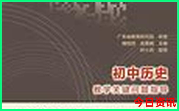 千户苗寨有什么好玩的地方